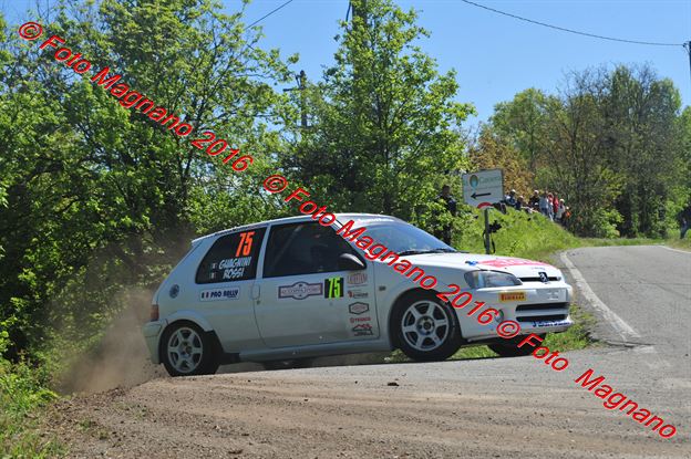 DSC_7815.JPG